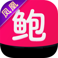 鲍鱼盒子logo，鲍鱼直播盒子官方APP
